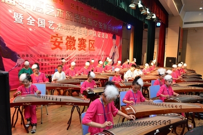 藝術(shù)風(fēng)華聚江淮，十屆盛典耀華夏——第十屆華夏藝術(shù)風(fēng)采國際交流展示活動安徽賽區(qū)總選拔賽隆重舉行