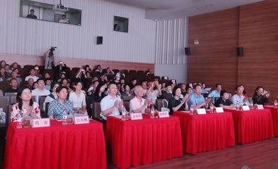 藝術(shù)交流促文化融合 華燦·2024滬臺兩地青年文化藝術(shù)交流會成功舉行