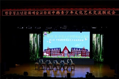 正是愛華好風(fēng)景，花開時(shí)節(jié)又逢君——煙臺愛華雙語學(xué)校成功舉辦第三次中韓青少年文化藝術(shù)交流活動